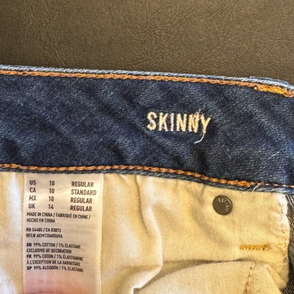 Women's American Eagle Skinny Jeans - Picture 8 of 8